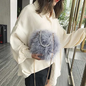 

1 PC Turkey Feather Bag Pearl Chain Top-handle Bag Women Girls Crossbody Messenger Shoulder Diagonal Bag Dropship New Arrival