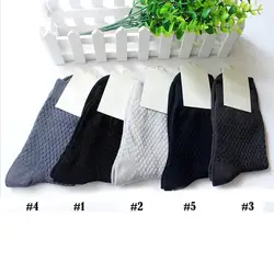 10 пар/лот высокое качество Бамбуковые мужские носки дышащие носки для мужчин хлопок осень зима черный бренд мужской Meias Sokken