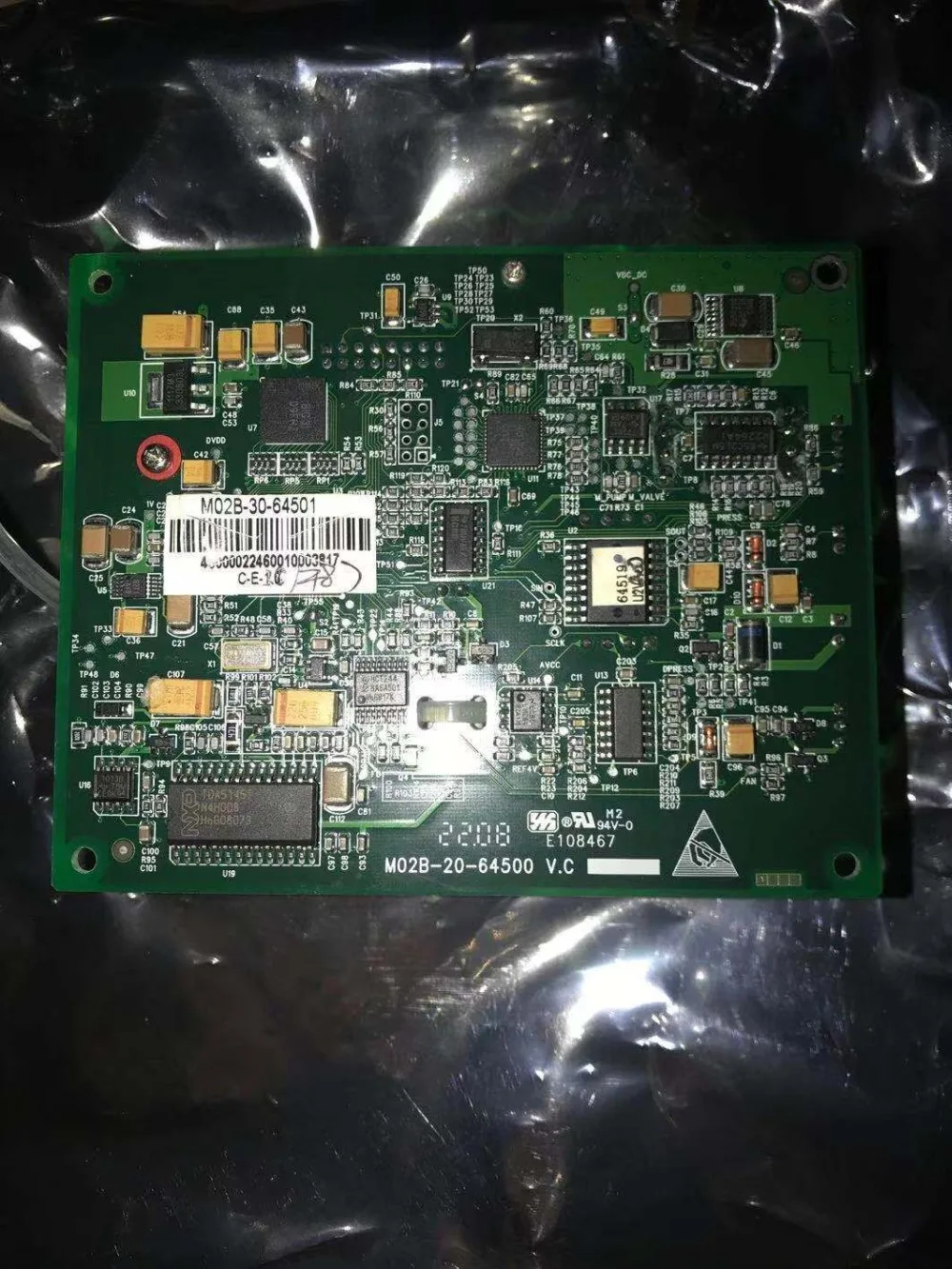 Mindray MP8000 CO2 Board (2)