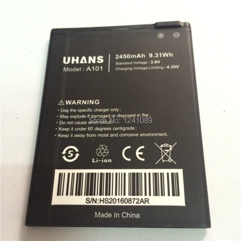

Мобильный телефон аккумулятор UHANS A101 A101S UHANS, батарея для телефона 2450 мАч, высокое качество, длительный режим ожидания