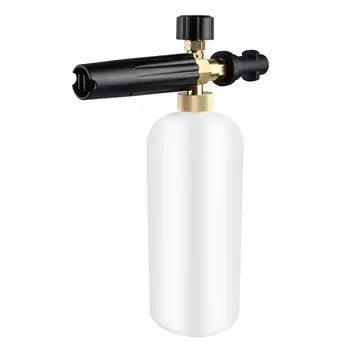 

Adjustable Soap Nozzle Foam Lance Pressure Washer for Karcher K Series K2-K7