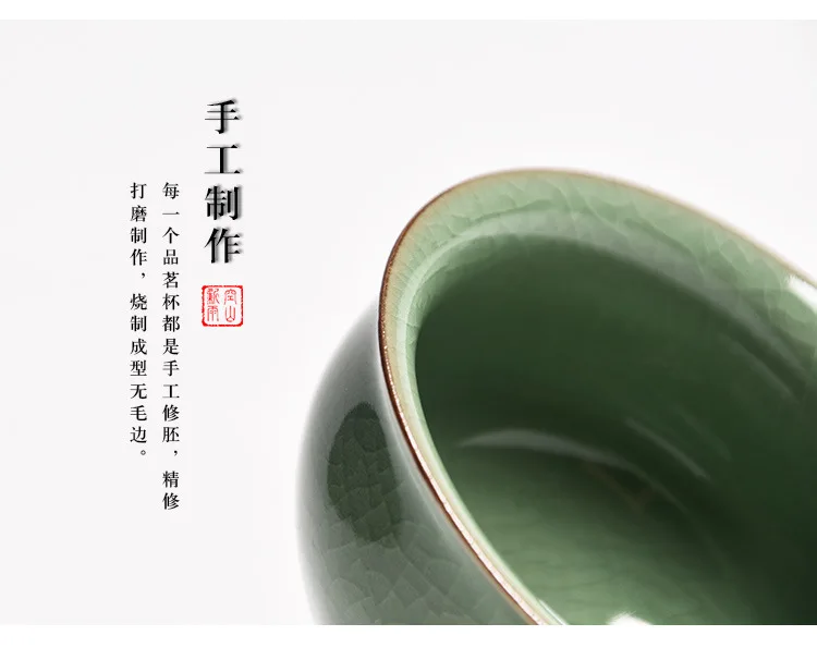 Фарфоровый чайный сервиз Longquan, керамическая чашка премиум класса для дома