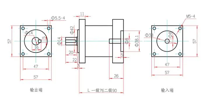 57 stepper reducer size