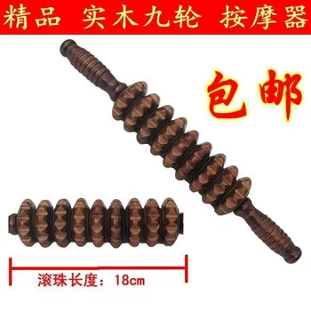 

Relaxing Wood Rolling Sixteen round Massager Roller Massager Wood Neck Leg Yoga Muscle Abdominal