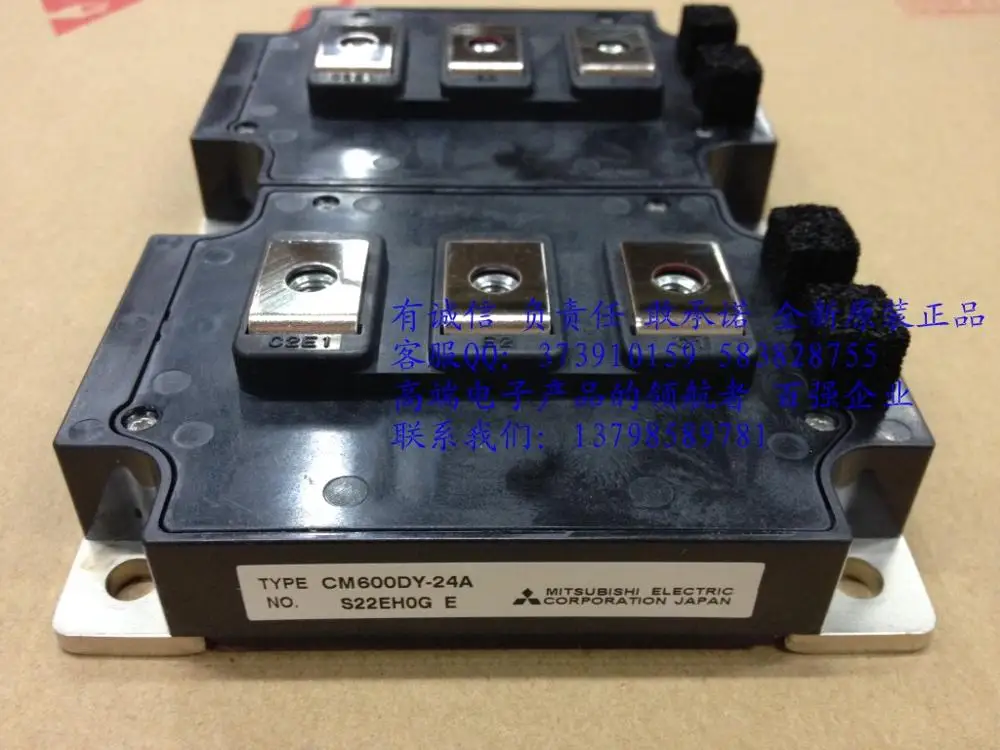Прямая CM600DY-24A CM400DY-24A CM300DY-24A Япония Мощность модулей-HNTM
