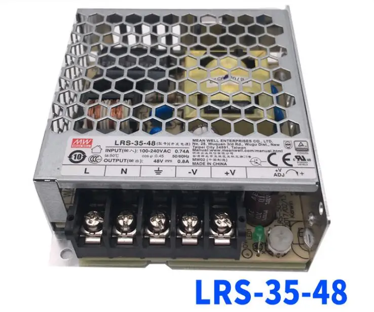 LRS-35-48-2