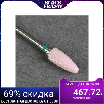 

Ceramic mill for manicure "Corn", large cut, 7 × 16 mm, pink