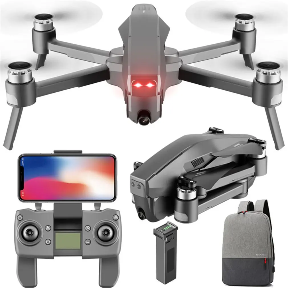 

4DRC GPS Foldable RC Drone RC Four-axis Brushless Aircraft With Wide-angle 1080P HD Camera Professional RC Helicopter