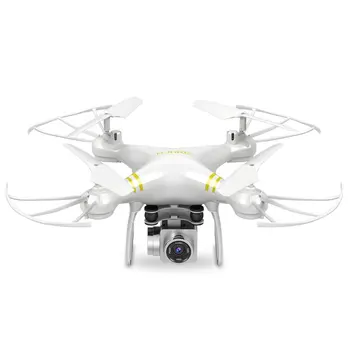 

Four-axis aerial drone HJ14W HJ14Q remote control aircraft HD aerial photography FPV shock absorption gimbal