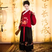 Китайское традиционное платье феи ханьфу для женщин Древний Мин Цин гучжэн одежда для выступлений династии дворца народные танцы костюм DL4989