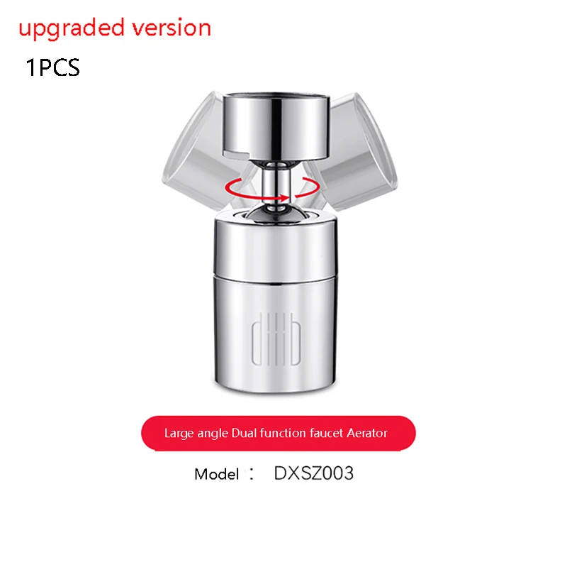 1PCS DXSZ003 Xiaomi Diiib Dabai двойная функция кухонный кран Bubbler водный диффузор аэратор водосберегающий фильтр головка кран с форсункой разъем - Цвет: 1PCS DXSZ003
