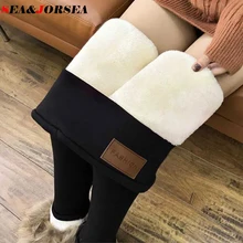 JORSEA женские зимние леггинсы с высокой талией для похудения бархатные теплые штаны фланелевые уличные брюки женские зимние повседневные штаны 6XL