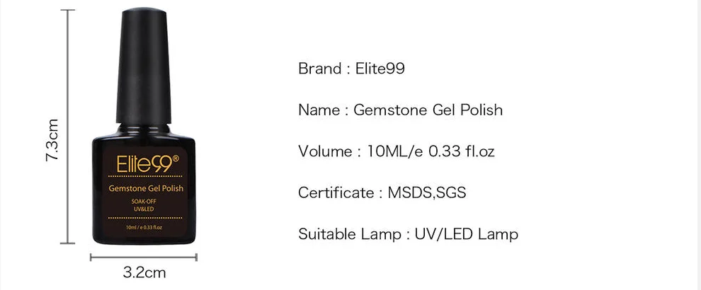 Elite99 10 мл стеклянный Гель-лак с драгоценным камнем зеркальный эффект титановый Серебряный Гель-лак для ногтей Полупостоянный полупрозрачный УФ-Гель-лак