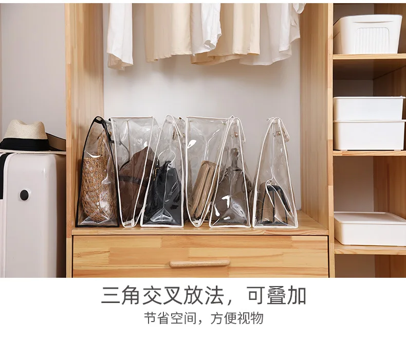 Han Feizi New Style PVC Bag Hanging Storage Bag Wardrobe Zhiwu Dai Transparent Handbag Bag Organizing Dustproof Bag