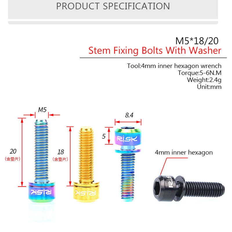 6 шт./лот M5 * 18 мм m5x20 Ti титановый болт для велосипедного стержня велосипеда MTB