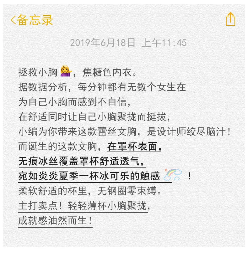 详情5
