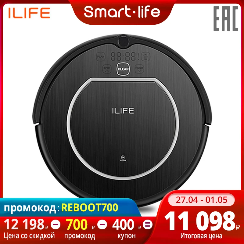 ILIFE V55 Pro Vacuum Cleaner Robot Sweep & Wet Mop Virtual Wall Planned Cleaning Powerful Suction for pet hair and hard floor Robot vacuum cleaner with memory function