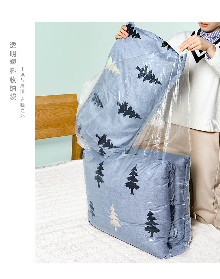 Tranperant Quilt Storage Bag Clothes Quilt Pillow Blanket Storage Bag Travel Luggage Organizer Dampproof Sorting Bag for Homeuse