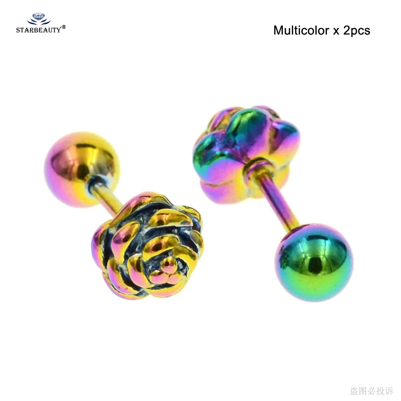 Multicolor 2шт 18 г 1,0x6 мм Happy Rose Серьги для ушей Oreja серьги для ушного хряща шпильки из нержавеющей стали пирсинг Спираль пирсинг ювелирные изделия - Окраска металла: Multicolor
