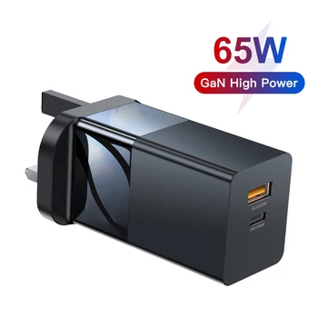 

GaN Charger 65W Adapter QC3.0 4.0 PD Fast Charging AFC FCP Travel Universal Charger Suitable for Samsung Galaxy S9 S8 Huawei P30