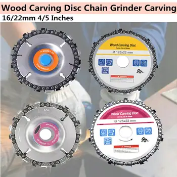 

1Pcs 16/22mm 4/5 Inches Wood Carving Disc Chain Grinder Carving for Use With 4" Or 4-1/2",5"Angle Grinders Carving Tool New