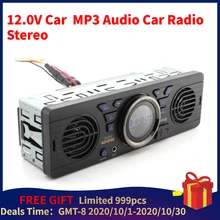 12.0v carro seguro cartão de memória digital mp3 áudio carro elétrico rádio com altifalante bt anfitrião alto-falante rádio do carro estéreo