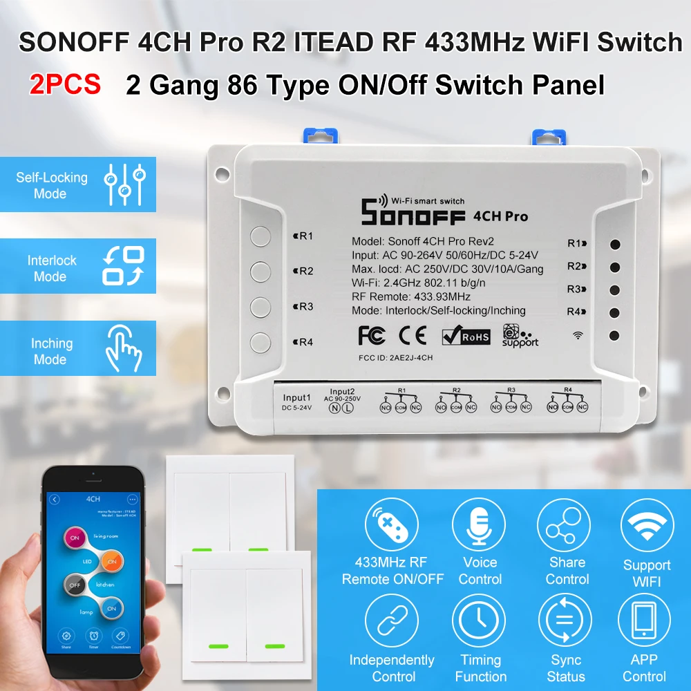 SONOFF 4CH Pro ITEAD RF 433 МГц 4 банды WiFI переключатель 3 режима работы