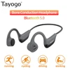 Earphones & Headphones