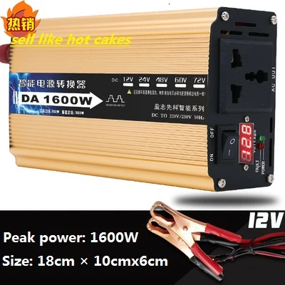 1600W12V Step up повышающий преобразователь бытовой инвертор с чистым синусом микро-инвертор boost DC 12v 24v изменение AC 220v 1500w 2200w 3000w частоты 50 Гц - Цвет: 1600W12V