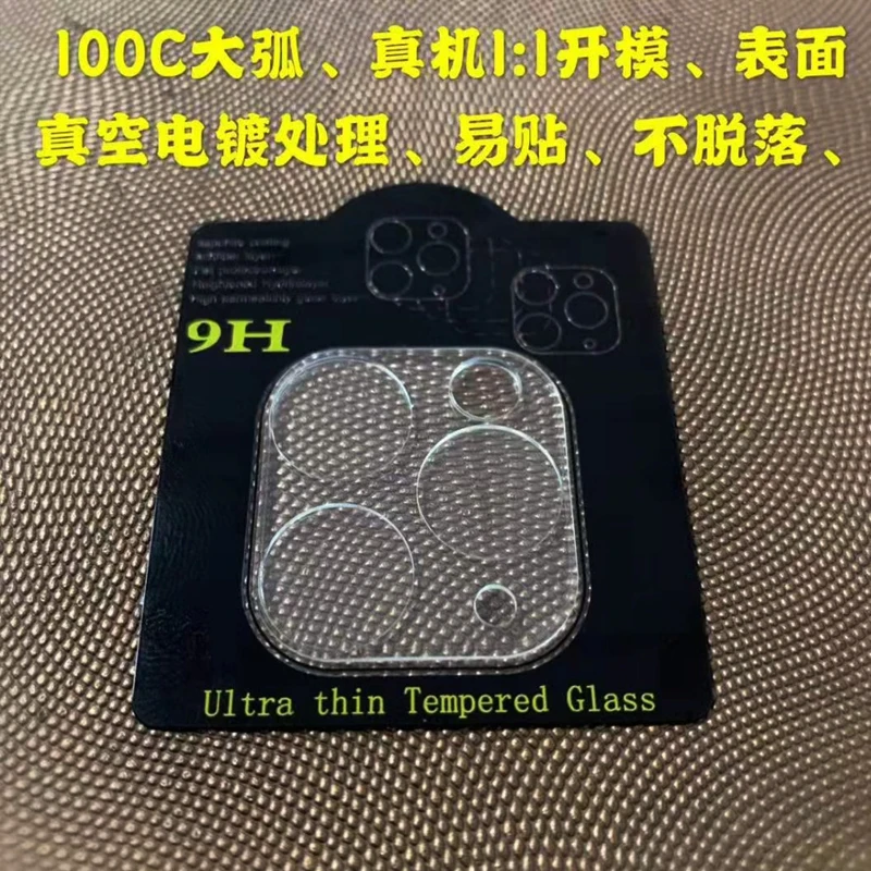世界有名な 100 Iphone 5 11プロマックス 11プロ3dフルクリアバックカメラレンズ強化ガラススクリーンプロテクター 買物 Adnap Gov Mz