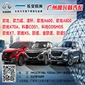 Shop912616096 Store
