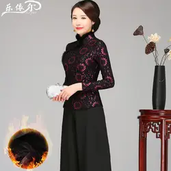 Осенне-зимний женский костюм в китайском стиле, плюс бархат, чонсам, топы с меховым воротником, для женщин среднего возраста