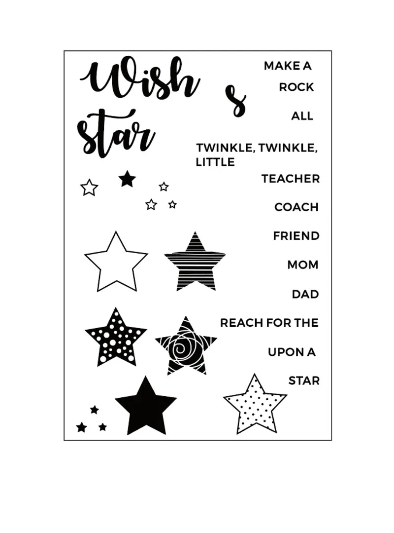 11x16 Black and white stars New Transparent Clear Rubber Stamp Sheet Cling Scrapbooking Photo Album PaperCard DIY Craft | Дом и сад