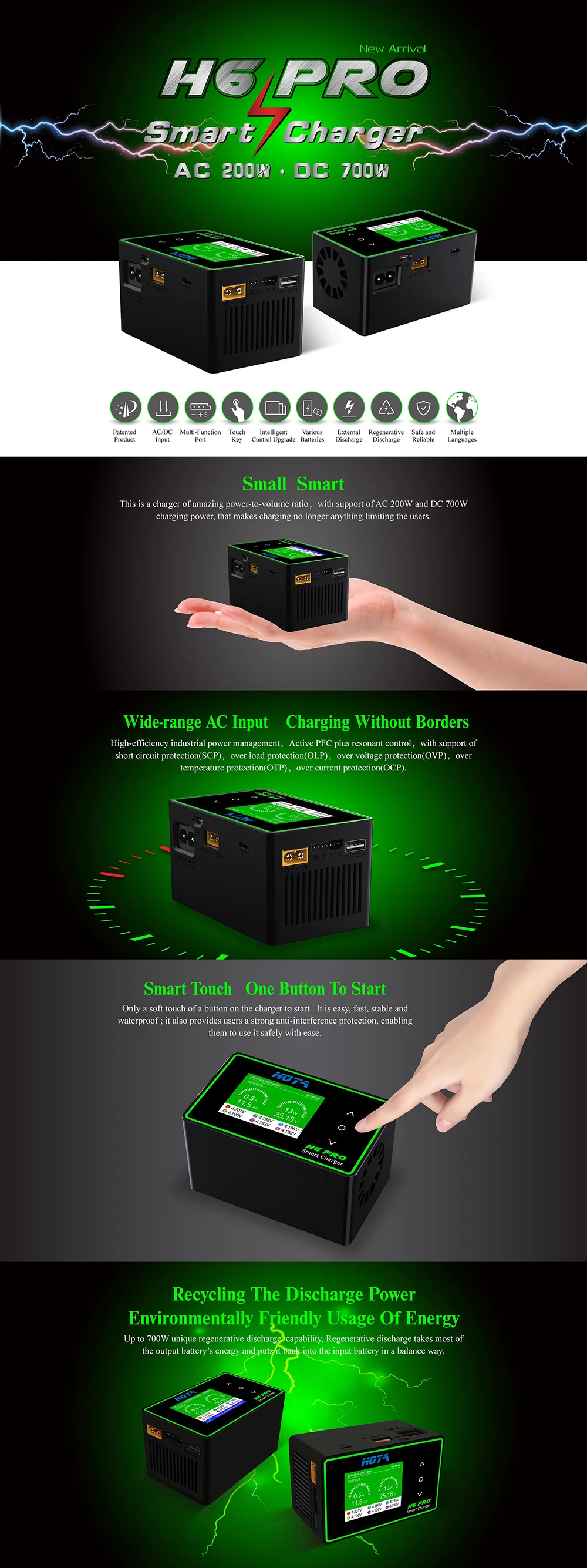 HOTA H6 Pro AC200W/DC700W 26A Смарт сбалансированное зарядное устройство высокой мощности RC
