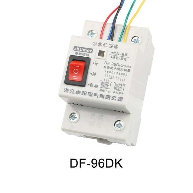 DF-96DK only