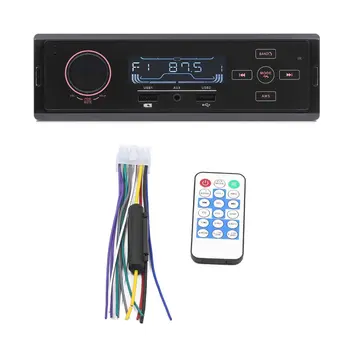 

12V Easy Install U Disk FM Radio MP3 Audio Player Dual USB Car Radio Stereo Player AUX-IN MP3 Player for Car Audio