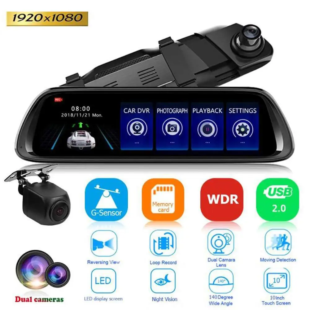10 дюймов Автомобильный Зеркало заднего вида DVR Камера Двойной объектив Full HD 1080P видео Регистраторы Dash Cam авто для фиксации данных при вождении, Регистраторы