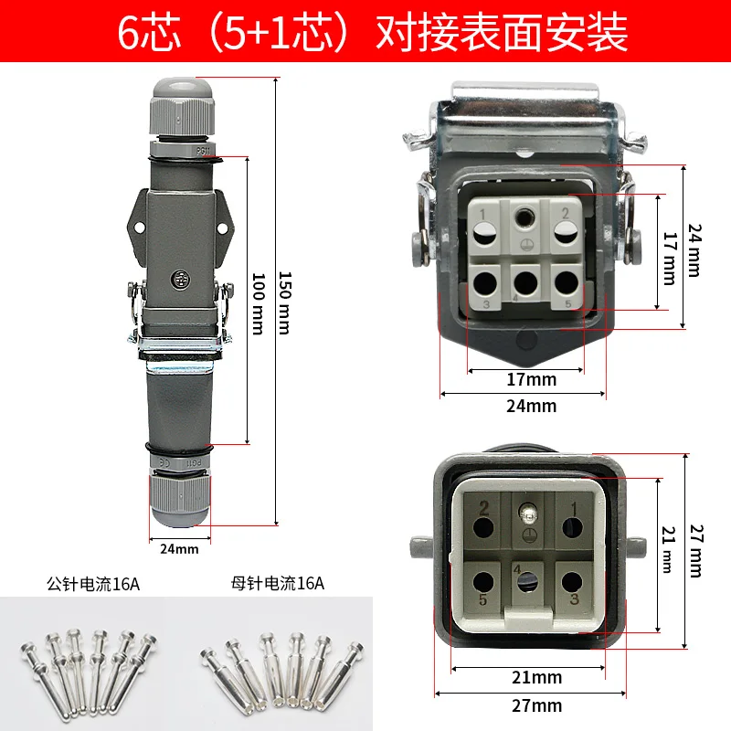 Conector de Carga de Alta Orbital de Aviação Tensão Volts 10 Amp 4 Quilovolt Tomada Industrial 6pin 250 v 10a 4kv - Image 5