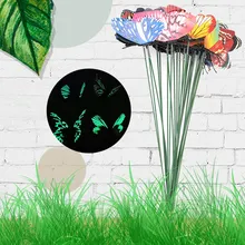 На палках реалистичные бабочки садовый Декор газон Ремесло 25 шт./упак