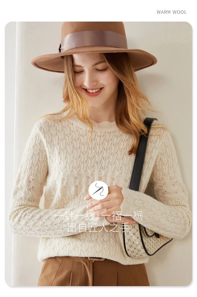 Women New Pure Cashmere Sweater Spring/Autumn O-Neck Hollow Knit Loose Pullovers Fashion 100%Wool Sweater Wild Base Shirt Female white sweater