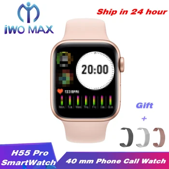 

2020 H55 pro Smart Watch 40 mm Women Series 5 Bluetooth Call Smartwatch Heart Rate Sport Band For IOS Android PK IWO 12 W75 T200