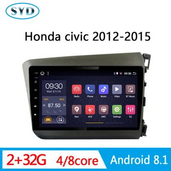 

Car radio for Honda civic DVD 2012-2015 right hand drive central multimedia GPS navigator AUDIO 1 DIN android support DSP DVR