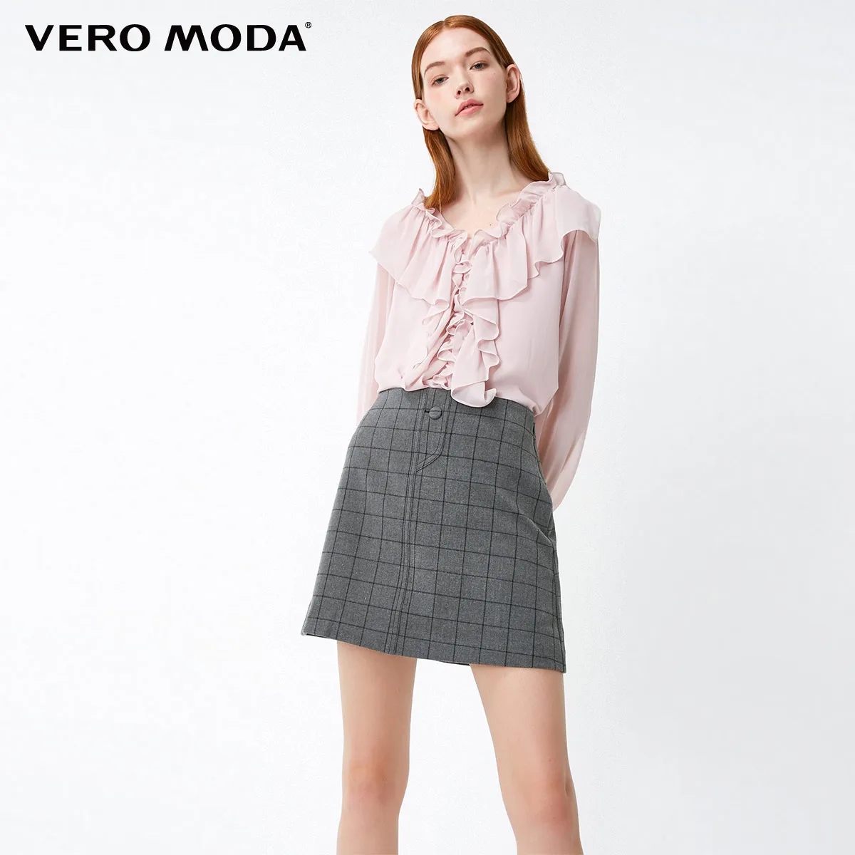 Vero Moda новые поступления клетчатая юбка средней талии | 318316537 - Цвет: Granit mel.