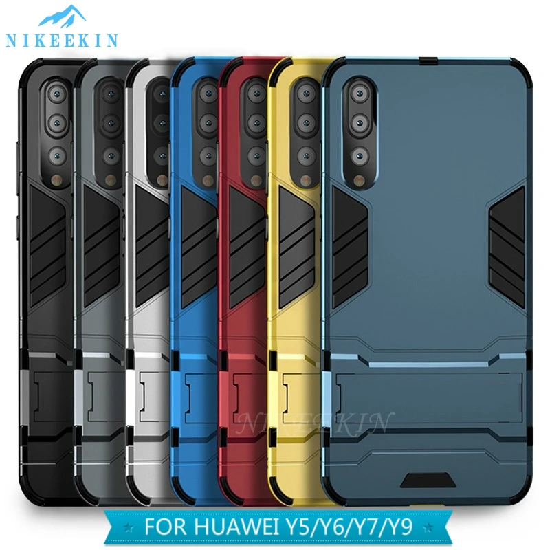Гибридный защитный чехол для Huawei Y6 2019 Y5 Y7 Y9 Prime P40 Lite с подставкой Honor 8X 7X 9X 20 Pro 20S MAR