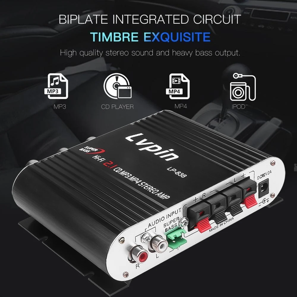 LVPIN мини Hi-Fi стерео усилитель MP3 Автомагнитола 2 дома супер бас 12 В 20 Вт |