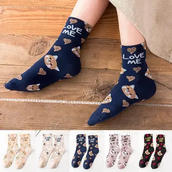 

animal print kawaii cute socks korean Unisex harajuku cartoon socks cotton woman calcetines meias mulher skarpetki sock