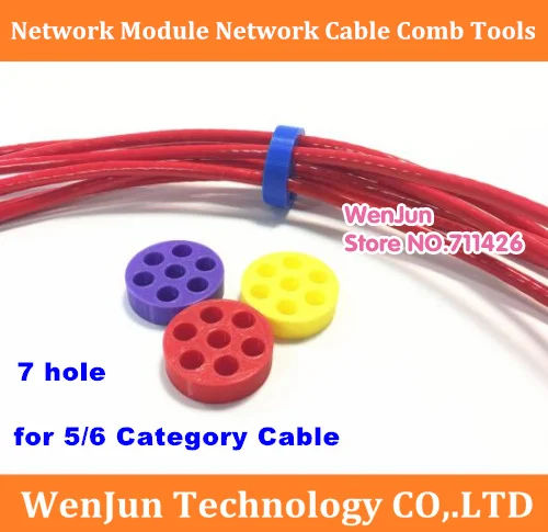 7holes Network cable management cable comb router network cabinet machine room wiring tools for category 5/6 network cable