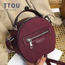 Модная зимняя замшевая круглая женская сумка через плечо Маленькая женская сумка через плечо на молнии женская сумка на ручке