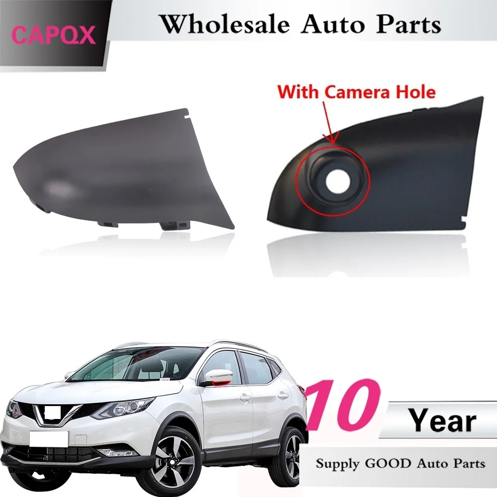 CAPQX для NISSAN Qashqai внешнее зеркало заднего вида крышка внешнего зеркала заднего вида корпус с отверстием