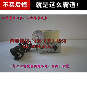 

Hengtaida JR six-speed rotary viscometer heater factory direct sales